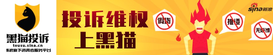 今日财经要闻TOP10|2026年6月18日